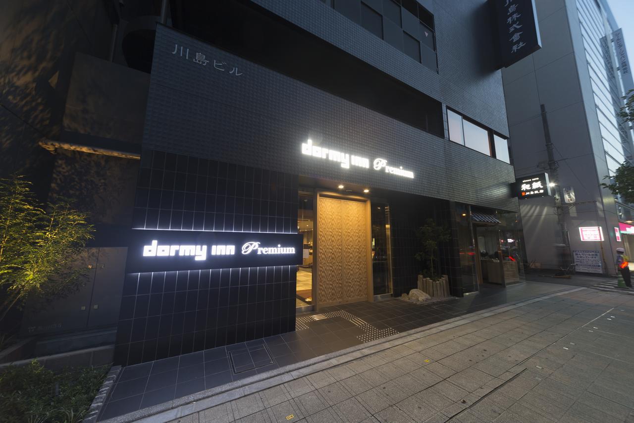 Dormy Inn Premium Tokyo Kodenmacho Ngoại thất bức ảnh